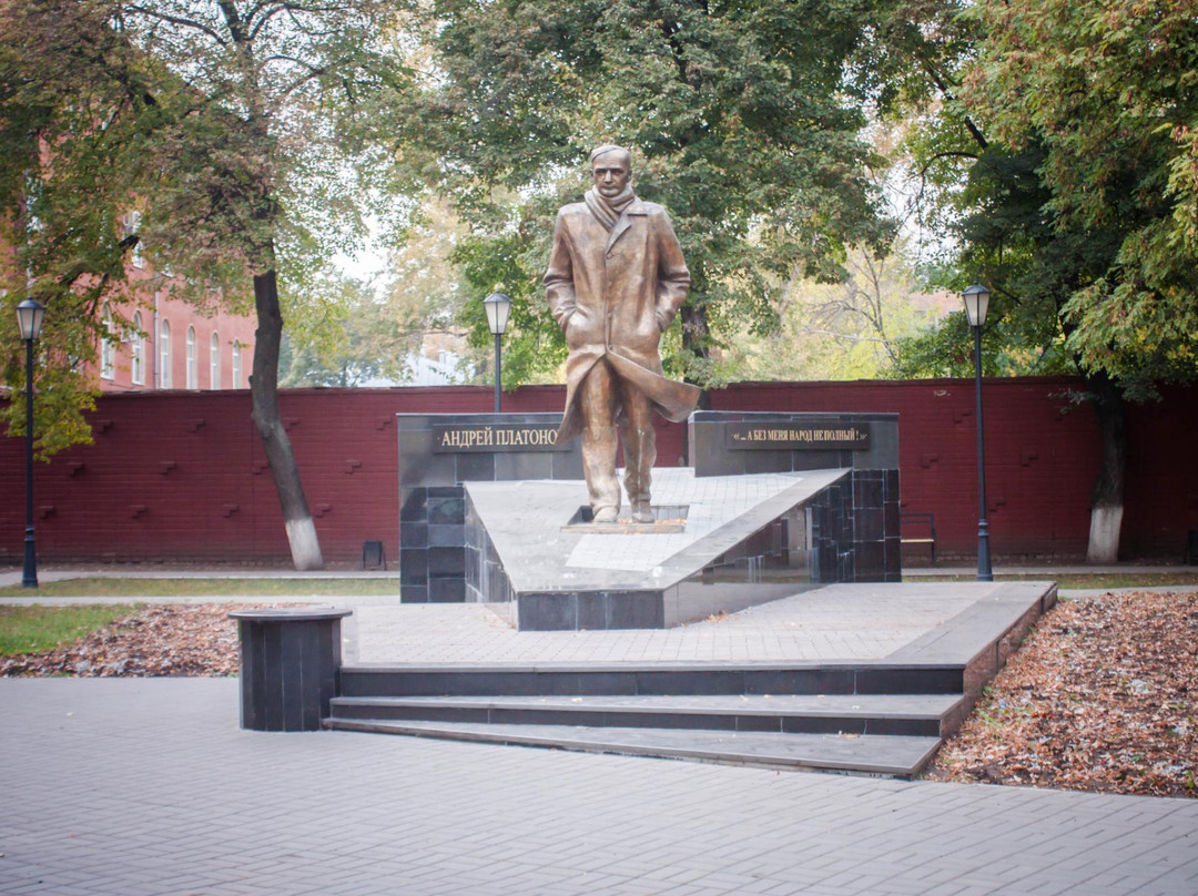 Monument to A.P. Platonov景点图片