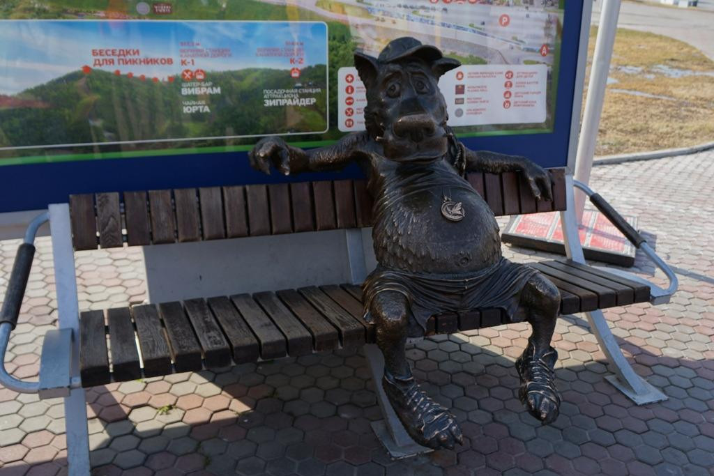 Sculpture Volk景点图片