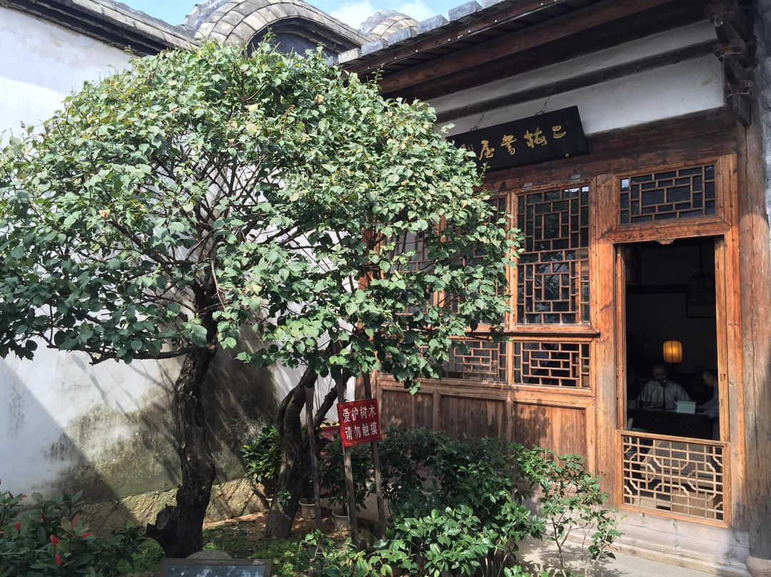 福州郎官巷景点图片