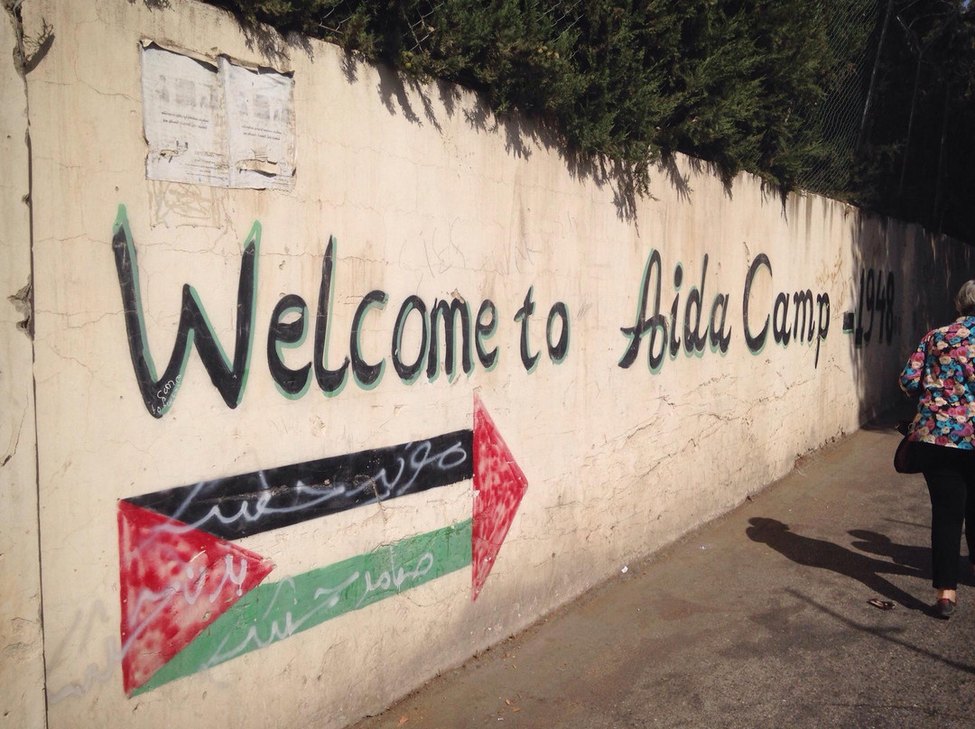 Noor Women's Empowerment Group-伯利恒必去景点