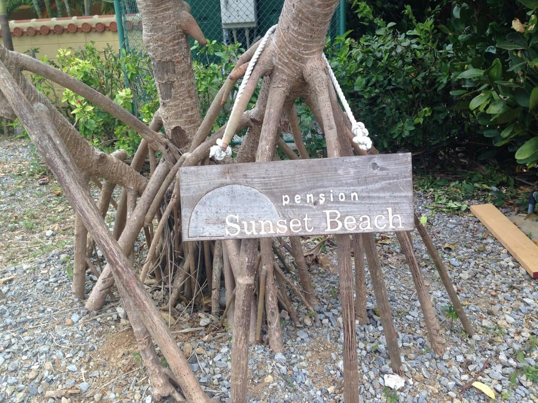 Pension Sunset Beach主图