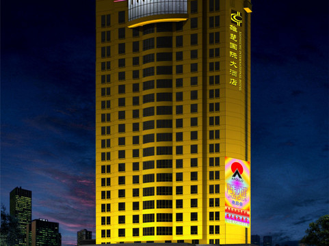 雄楚国际大酒店主图