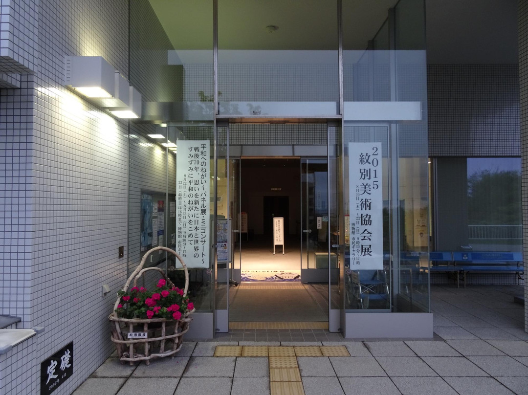 Mombetsu Museum景点图片