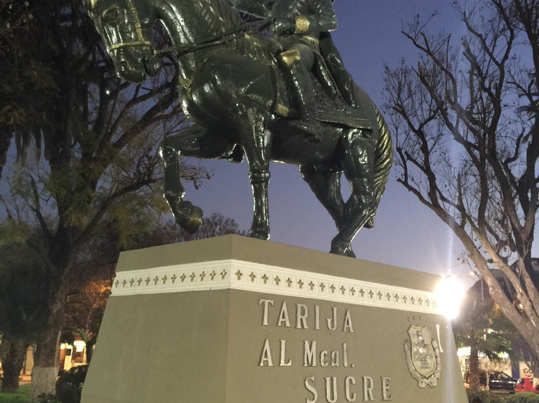 Plazuela Sucre-塔里哈必去景点