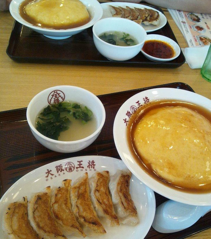 大阪王将 岩国新港店