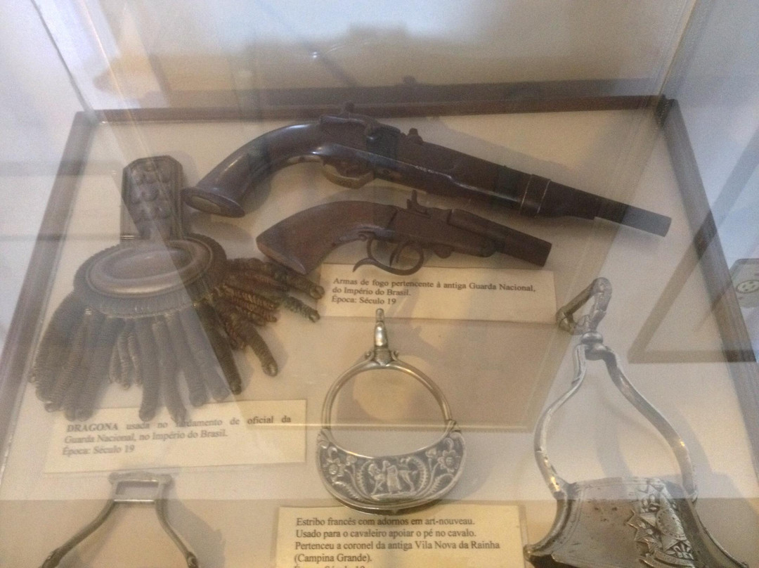 Museu Histórico de Campina Grande-大坎皮纳必去景点