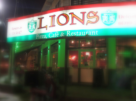 Guernica餐馆和美食-Lions