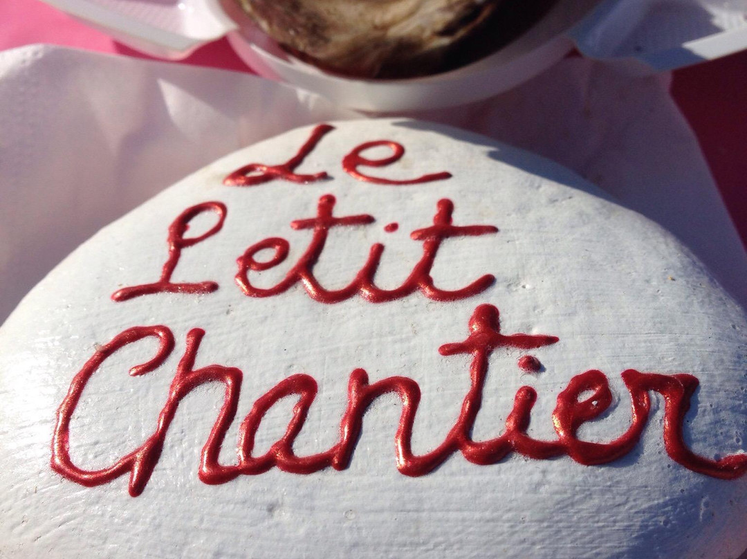 Le Petit Chantier-Locmariaquer必去景点