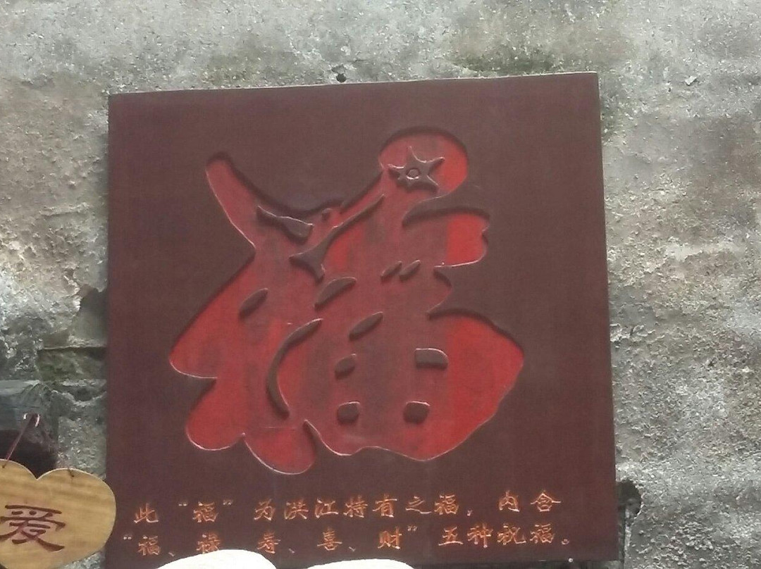洪江古建筑群-洪江市必去景点