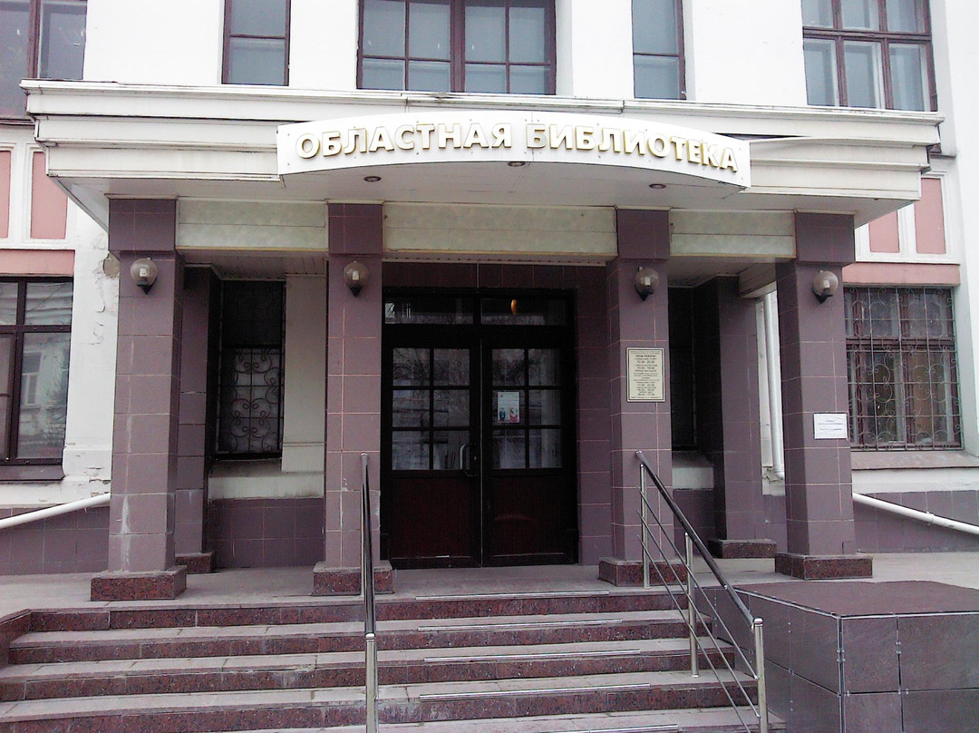Vologda Regional Universal Scientific Library景点图片