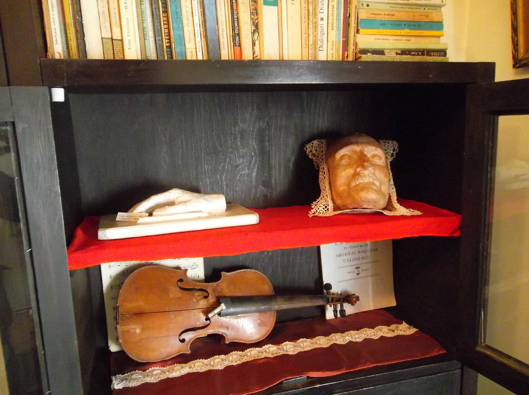 George Bacovia Memorial House-布加勒斯特必去景点