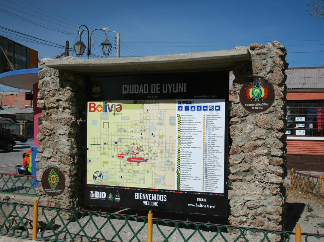 Plaza Arce-乌尤尼必去景点