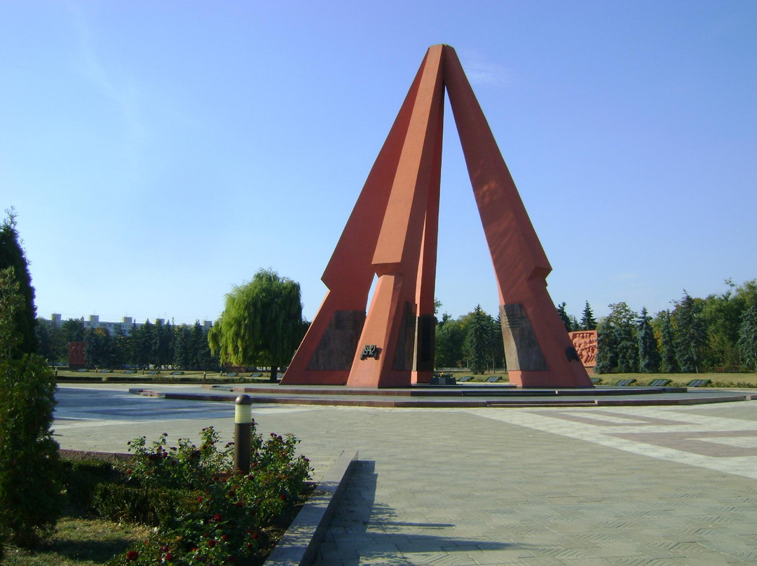 Victory Memorial and Eternal Flame景点图片