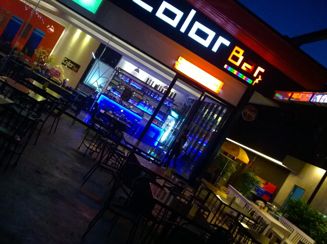 Color Bar景点图片