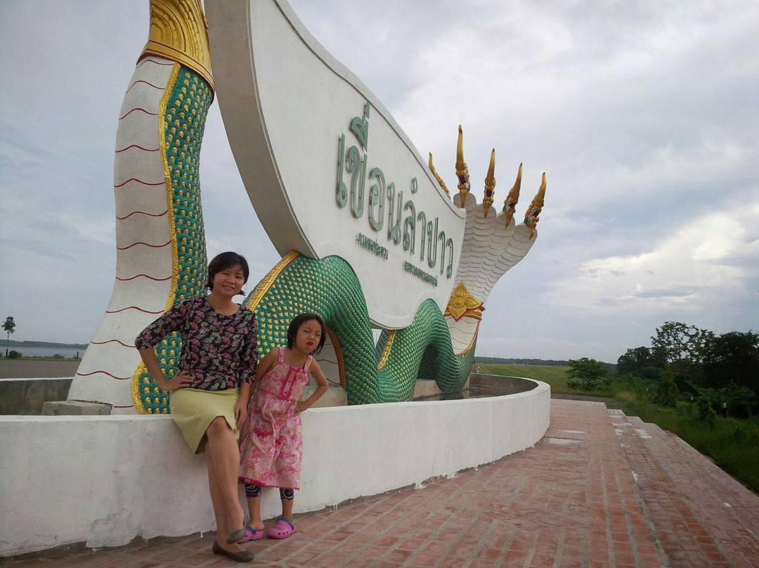 Lam Pao Dam-央哒叻必去景点