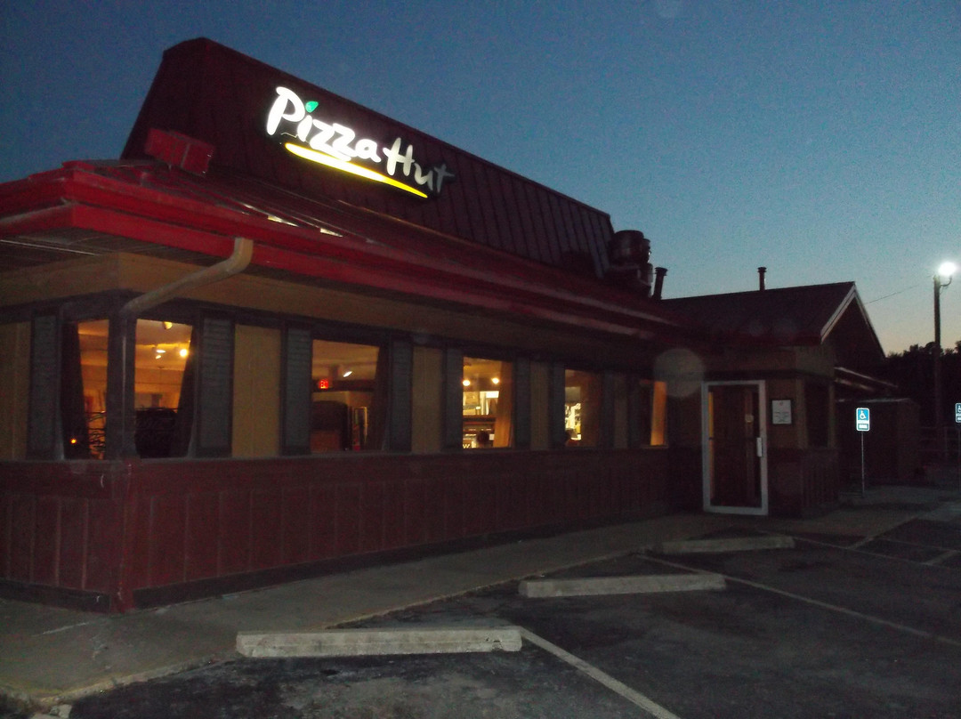 Pizza Hut主图