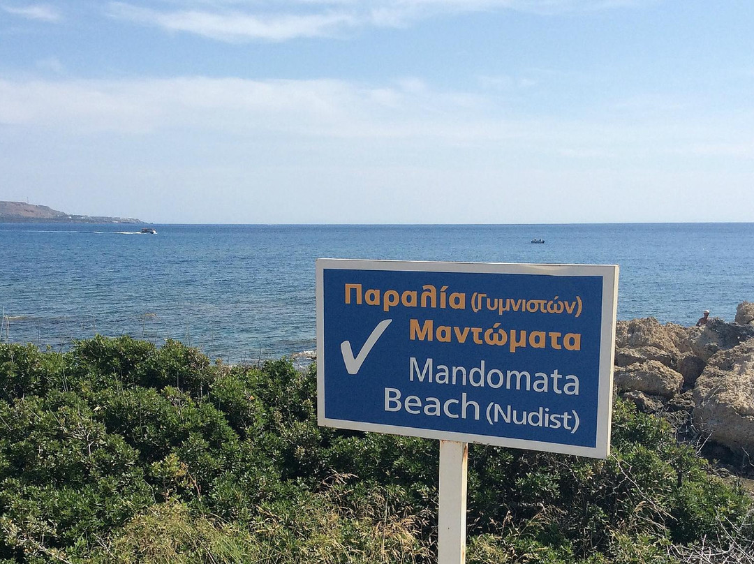 Mandomata Nudist Beach景点图片