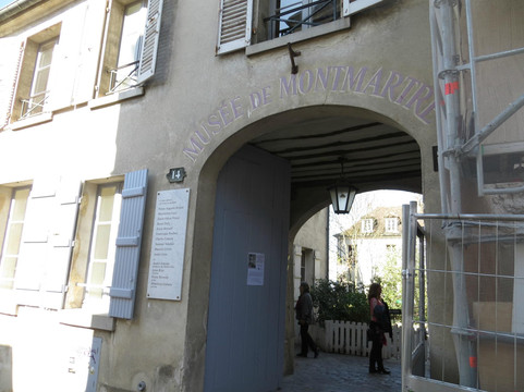 蒙马特尔博物馆-巴黎必去景点