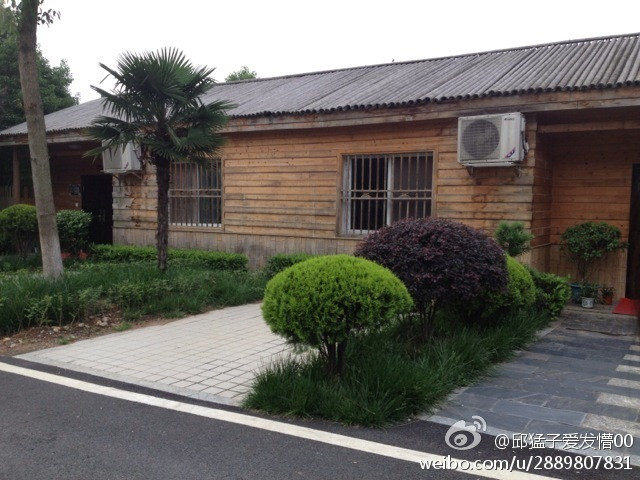 灰汤华天城温泉度假酒店主图