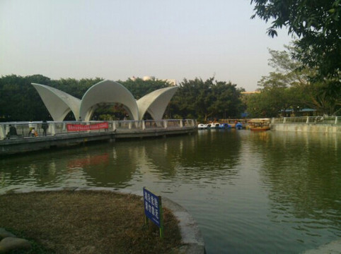 宝安公园-深圳市必去景点