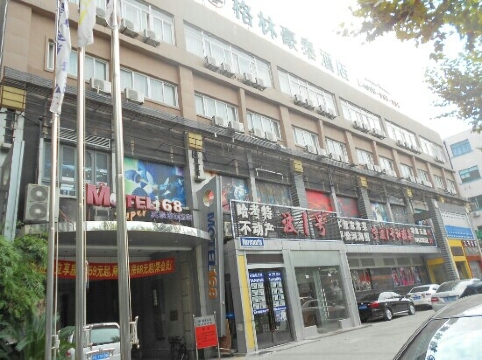 格林豪泰上海光大会展快捷酒店-客卧