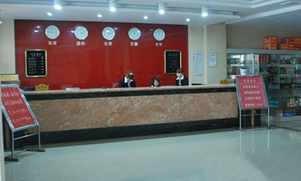 金辉大酒店主图