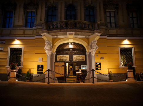 Szazeves Restaurant主图