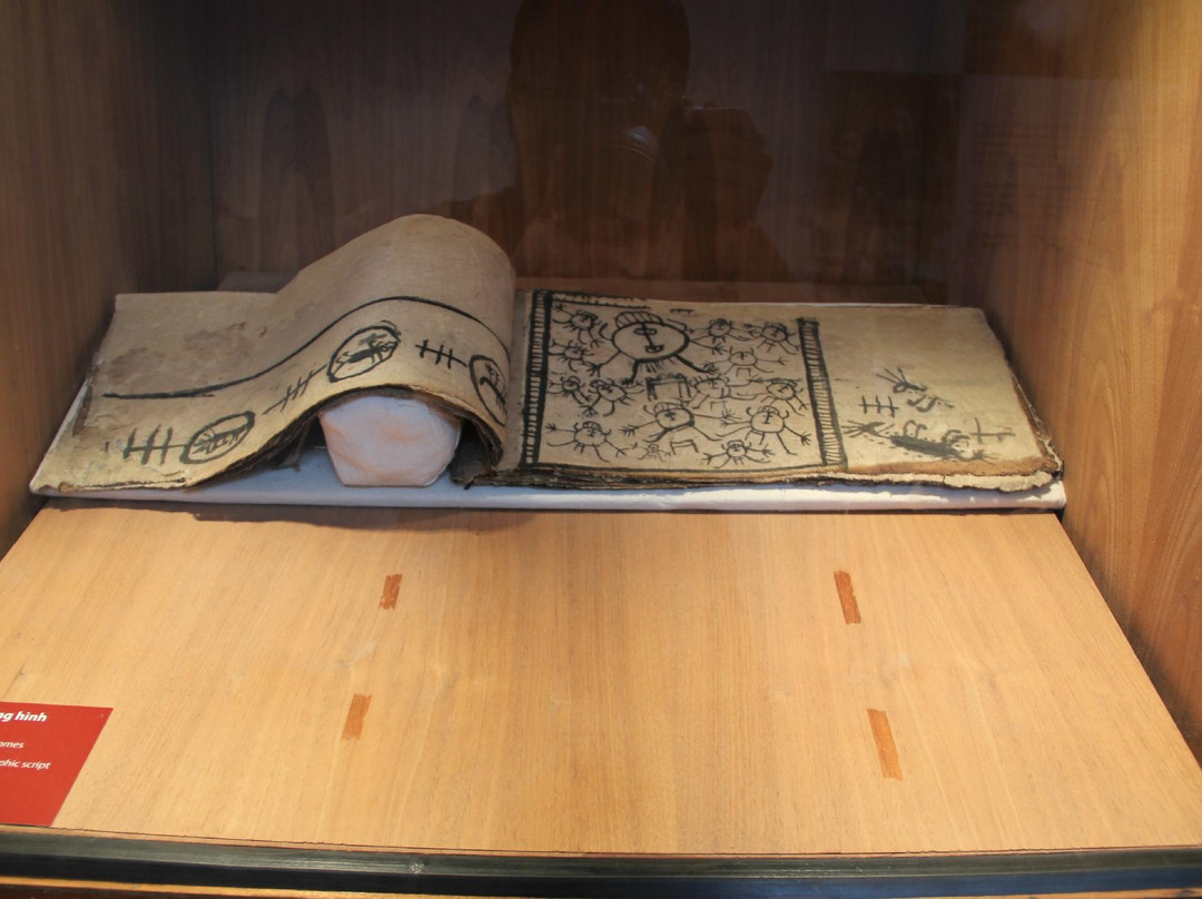 越南民族学博物馆-Cau Giay必去景点