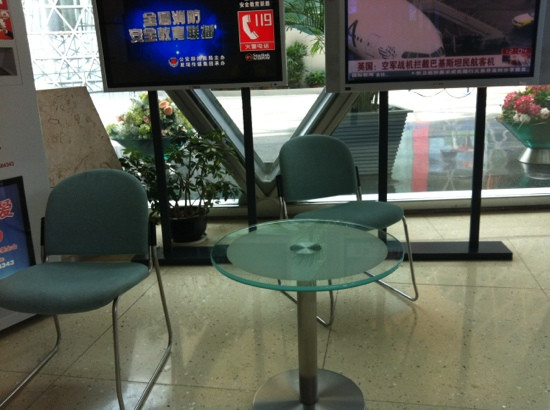 上海科技馆-上海市必去景点