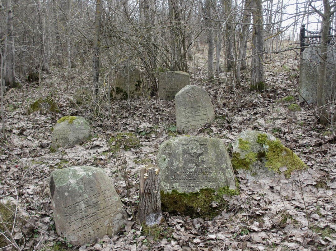 Jewish Cemetery景点图片