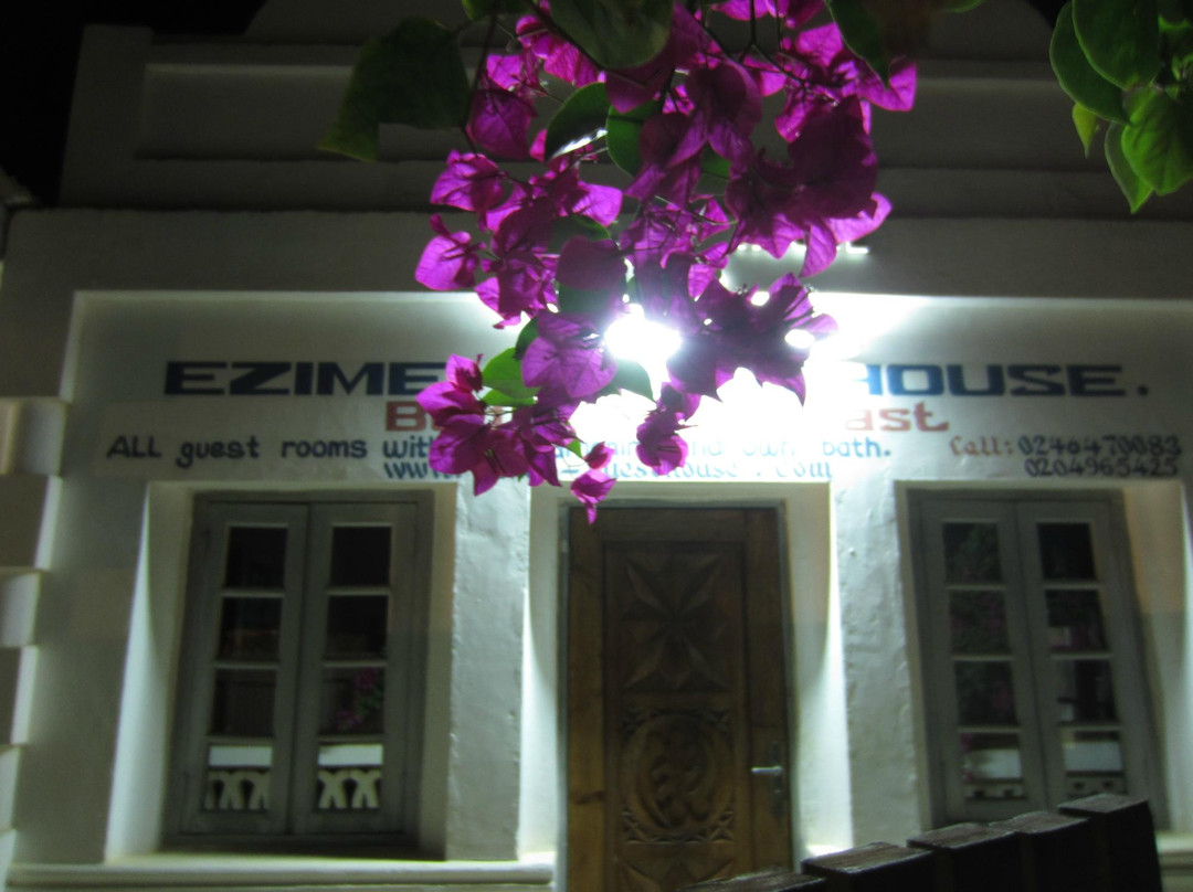 Ezime Guesthouse主图