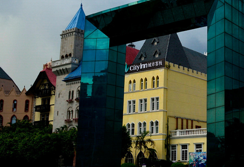 深圳城市客栈世界之窗店主图