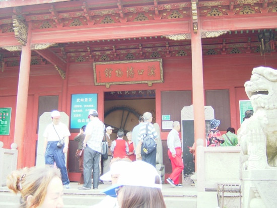 溪口博物馆-奉化市必去景点