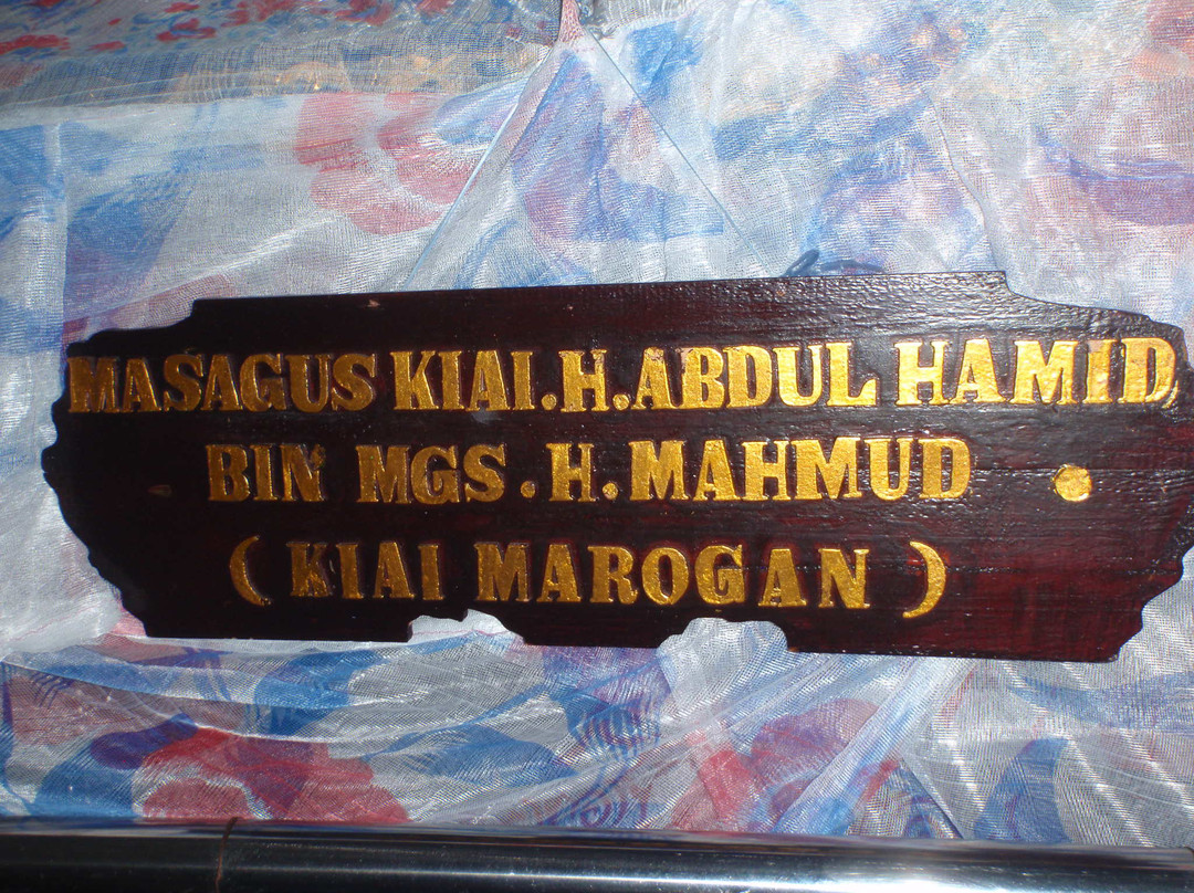 Ki Merogan Mosque-巨港必去景点