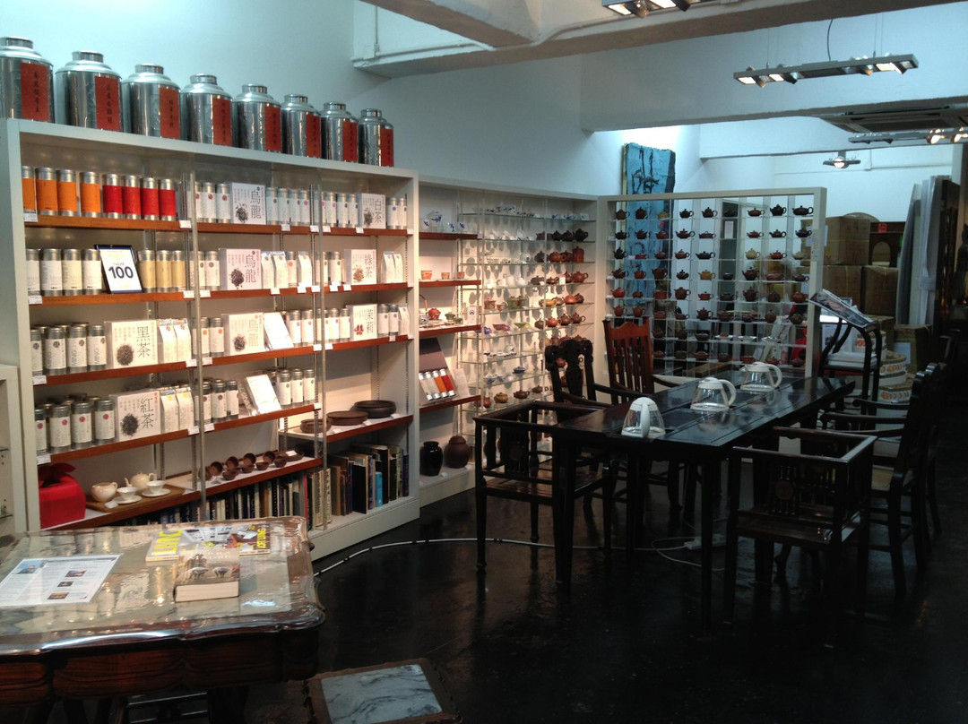 明茶房中国茶专门店-香港必去景点