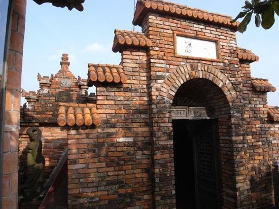 FITO 博物馆-胡志明市必去景点