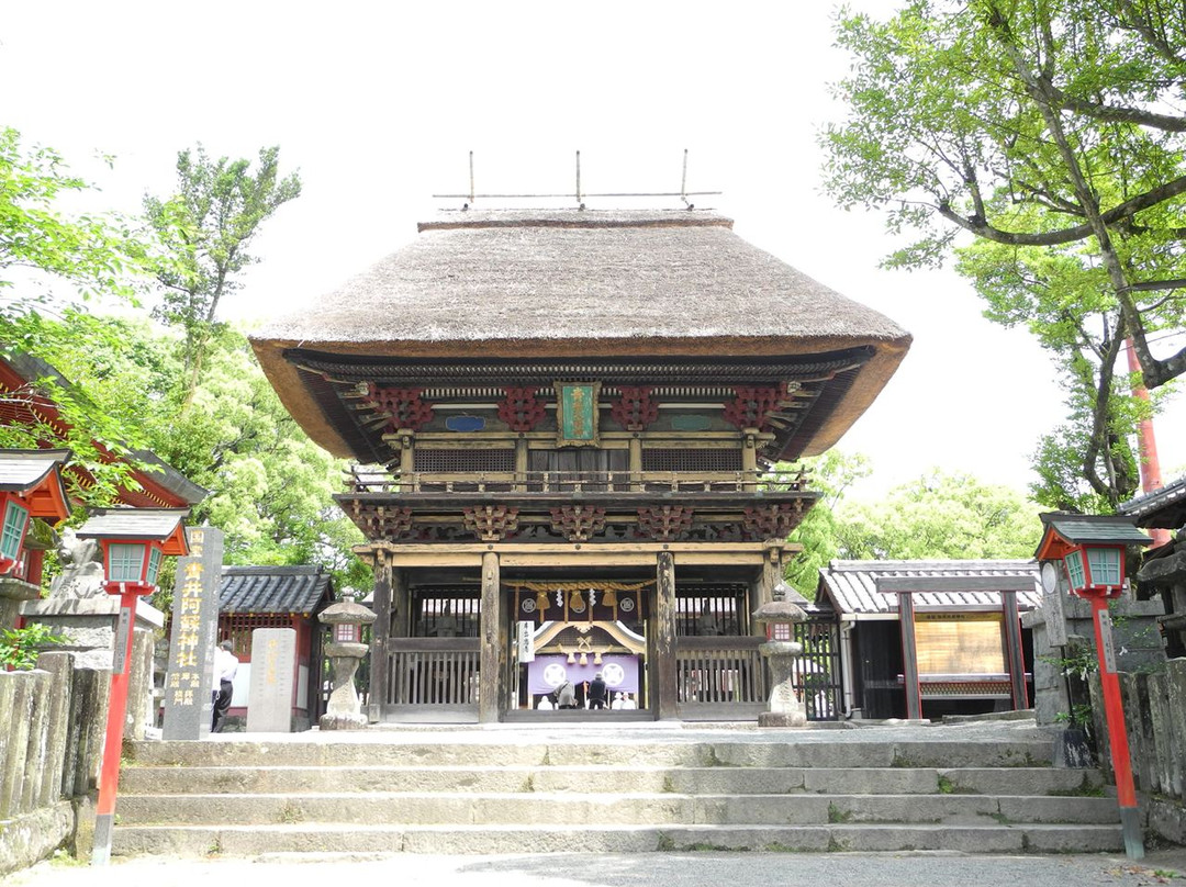 Aoiaso Shrine景点图片