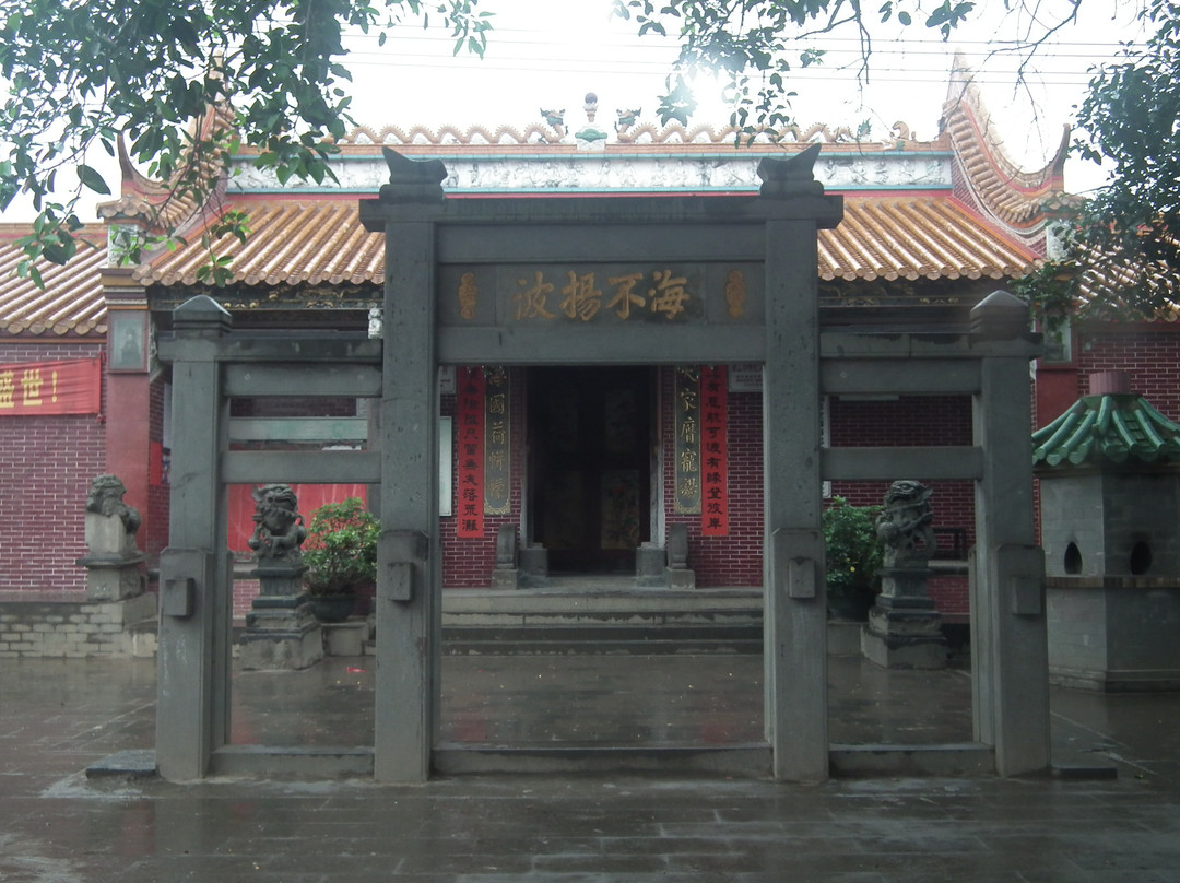 硇洲岛景点图片