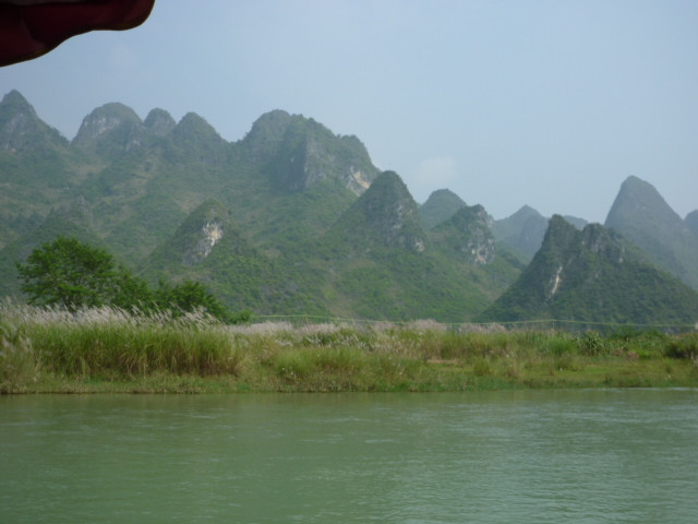 盘阳河-巴马瑶族自治县必去景点
