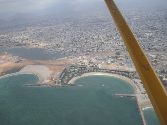 Jazirah Aviation Club-哈伊马角必去景点