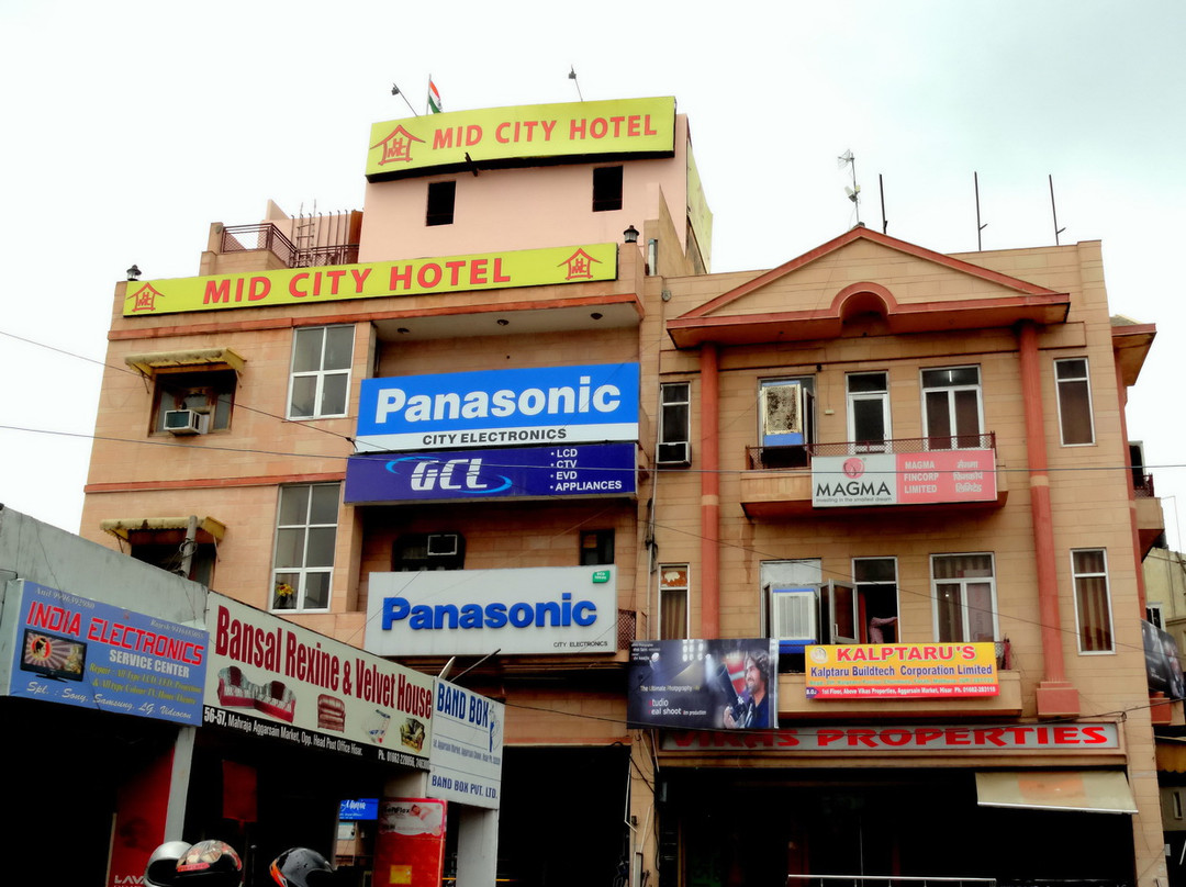 Collection O City Heart