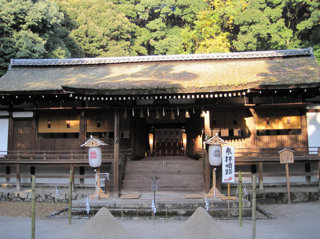 宇治上神社-宇治市必去景点