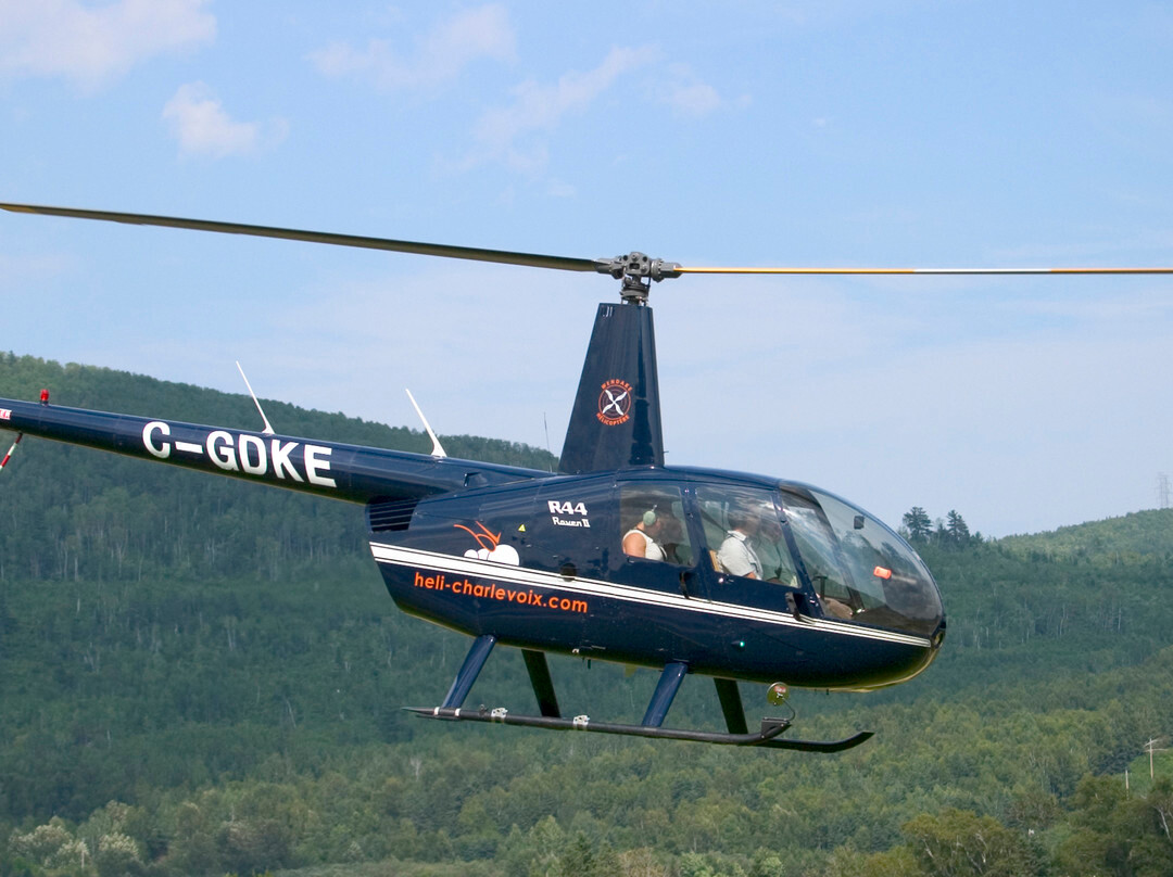 Heli-Charlevoix-Baie-St-Paul必去景点