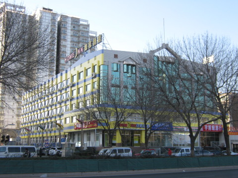 汉庭酒店(北京交通大学动物园店)-客卧