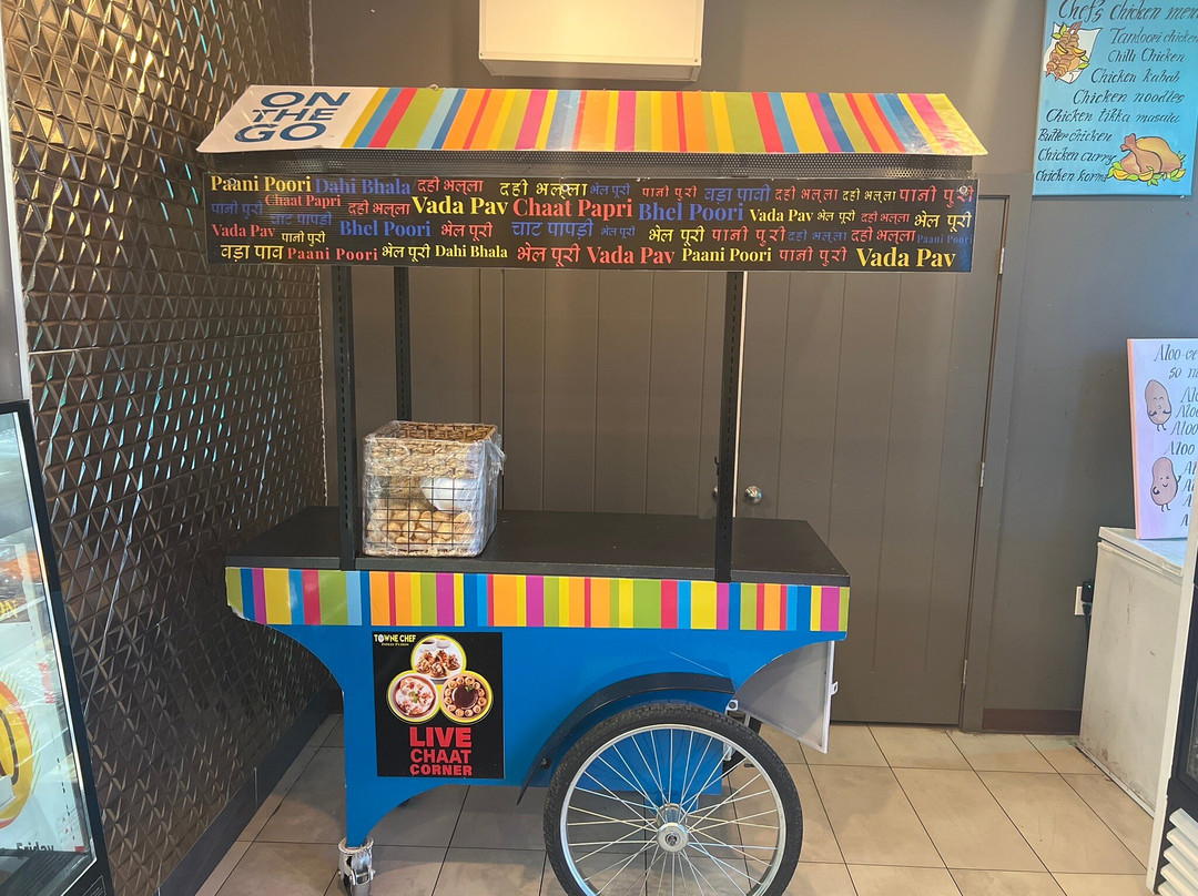 Towne Chef Indian Fusion  (Towne Chef Dine In)