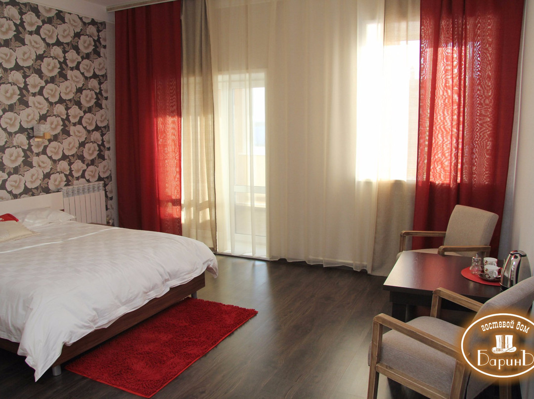 Guest House Barin