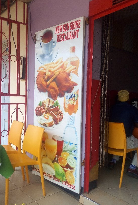 Hoima餐馆和美食-Sunshine Restaurant - Pilau Palace