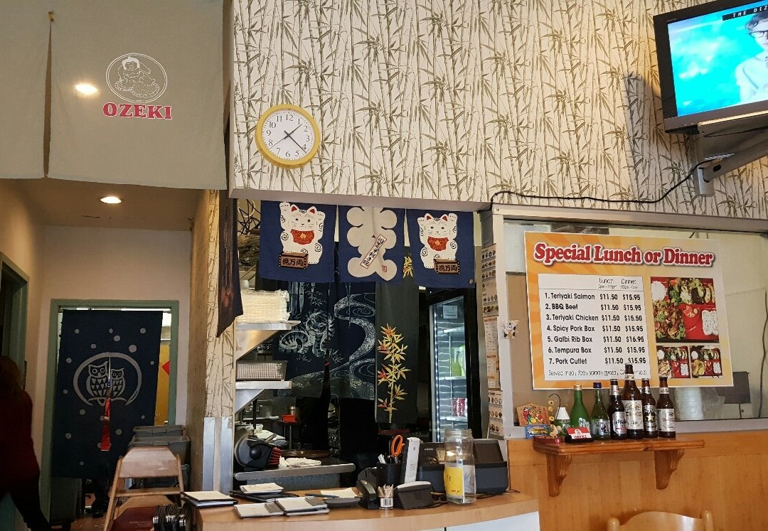 Ozeki Noodle Restaurant