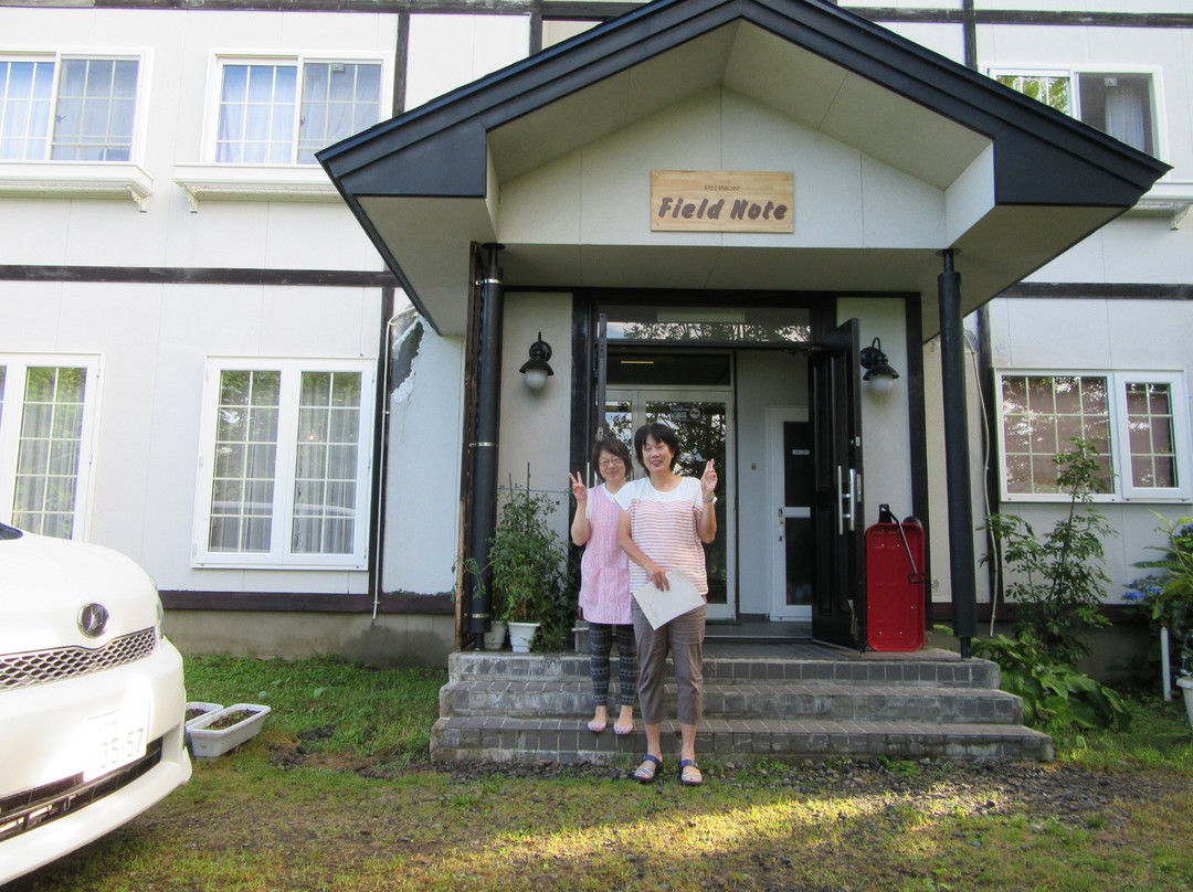 Pension Field Note