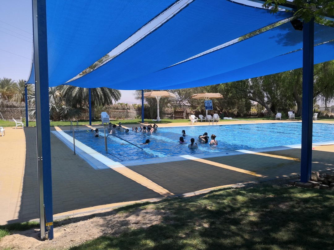 Kibbutz Ketura Guest House主图